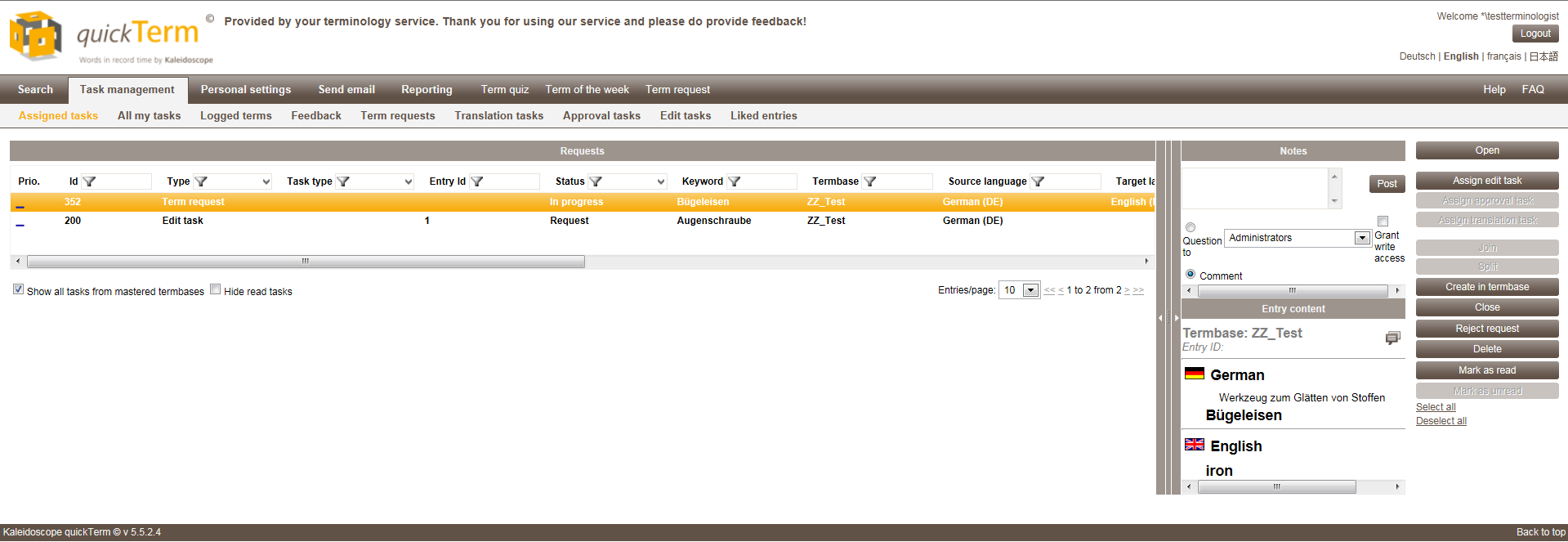 Overview term requests - Web