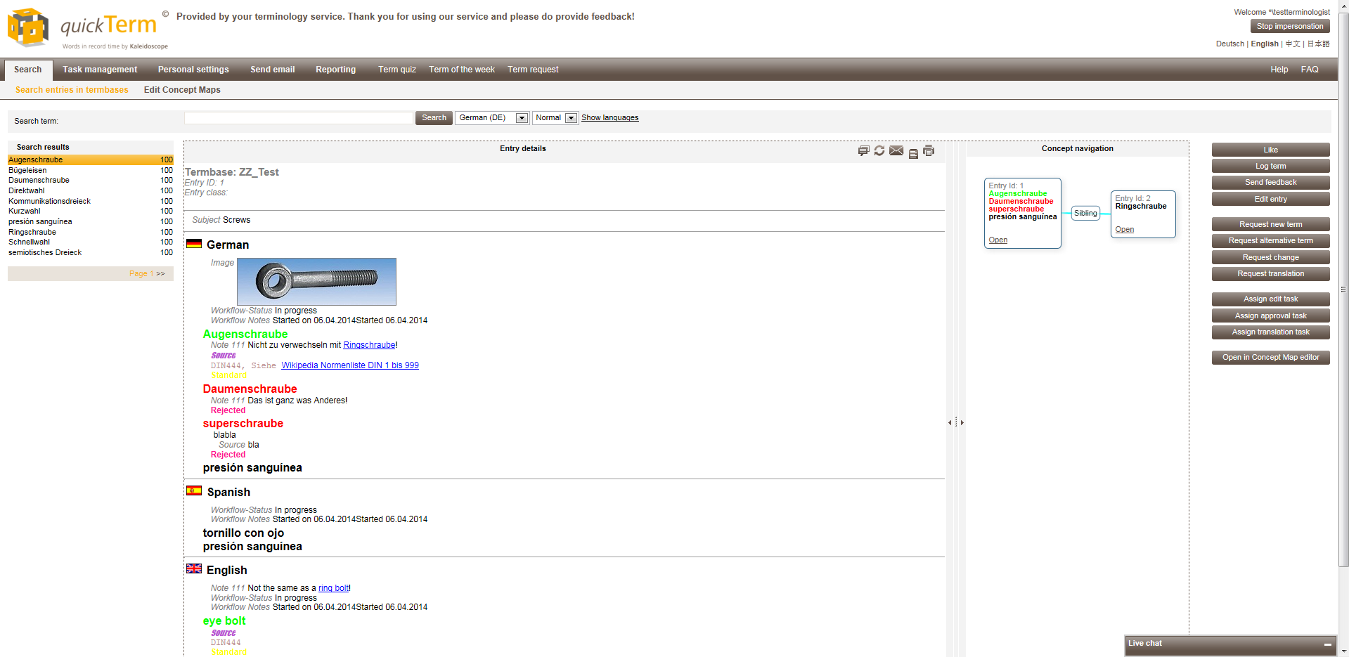 Main window for the terminologist in quickTerm Web